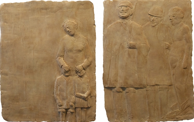 Denigrating A Father  18" x 28"  Terracotta